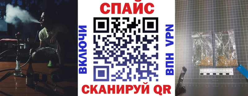 Купить  Краснокамск  БУТИРАТ буратино 