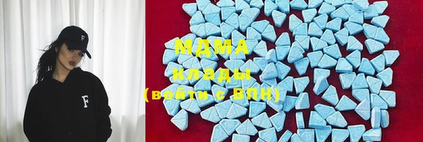 первитин Кодинск