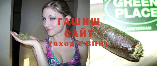 тгк Коряжма