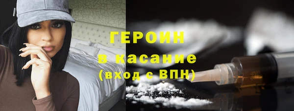 тгк Коряжма