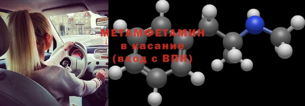 кокс Корсаков