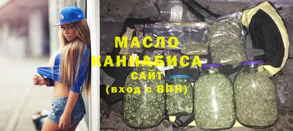 первитин Кодинск