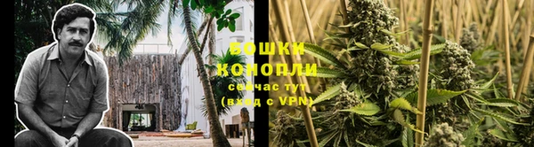 мяу мяу кристалл Козельск