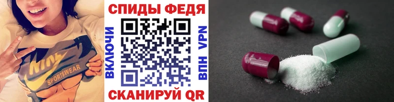 Купить закладки  Краснокамск  Метамфетамин пудра 
