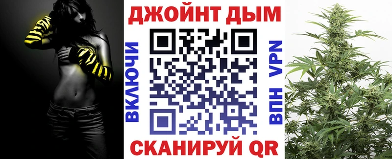 Купить где  Краснокамск  Канабис ГИДРОПОН 